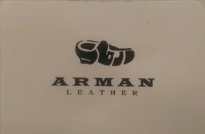 آرمان چرم