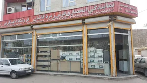 لوازم‌خانگی‌عسگری
