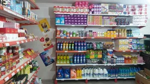 هایپر مارکت غدیر 2