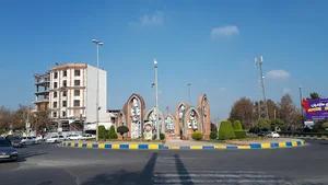 میدان شهدای 6 بهمن