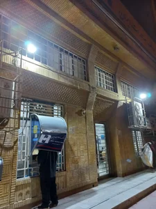 بانک صادرات ایران