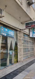 آشپزخانه غذای خانگی طاها 2