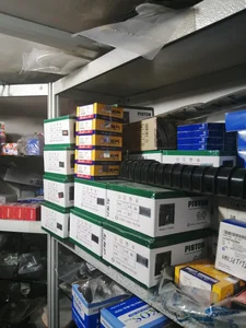 فروشگاه قطعات یدکی دوو 2