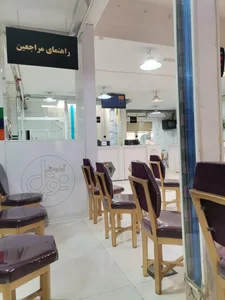 آزمايشگاه نوبل 5