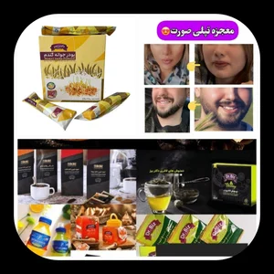 مشاوره درمانی ابراهیمی پور