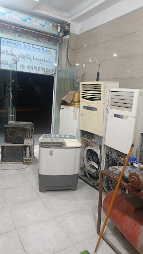 خدمات فنی زاگرس