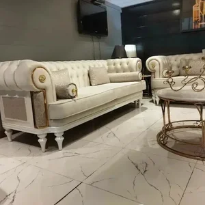 شهر مبل