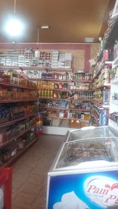 هایپرمارکت شهر