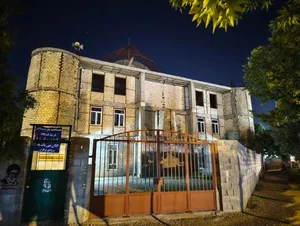 مسجد و مهدیه ثارالله 2