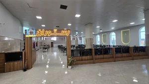 مجتمع سفیر