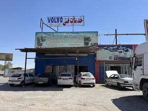 فروشگاه ولوو حسن زاده یزد