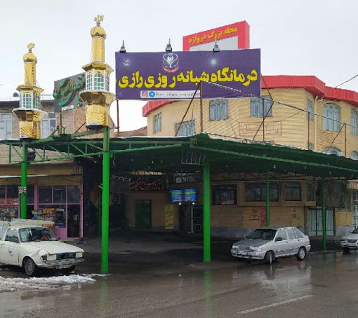 حسینیه بزرگ دروازه