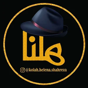 کلاه هلنا