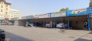 کارواش تهران 3