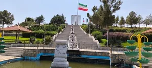 پارک بسیج