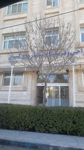کلینیک تخصصی جراحی و درمانگاه شبانه روزی کسری