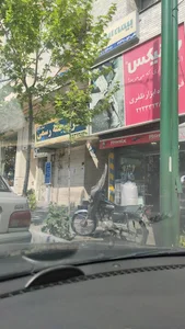 فروشگاه ظفری