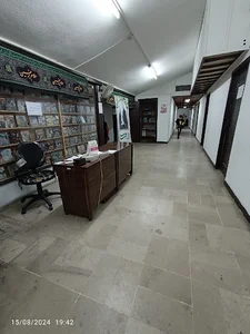 دفتر سروش استان گیلان