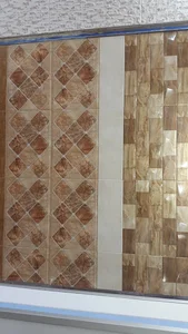 کاشی و سرامیک شهر