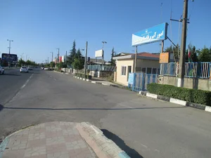 اداره آب و فاضلاب شهرستان بابلسر
