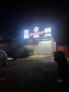 تاسیسات خانه مطبوع 3