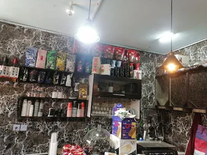قهوه فروشی تلخ وشیرین