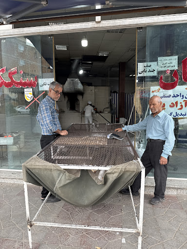 نانوایی سنگک