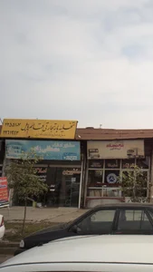 تخلیه بار تجارتی قائم بابل 5