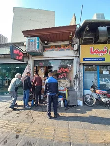 رادیاتورسازی اکبر