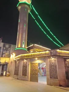 Shakh Ahmed Ismael Mosque