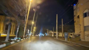 بانک مسکن