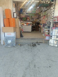 چاپخانه امین