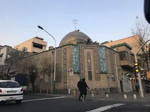 مسجد امام سجاد (ع)
