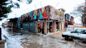 عکاسخانه سنتی مشاهیر