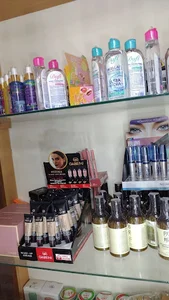 لوازم آرایشی عاطی بیوتی