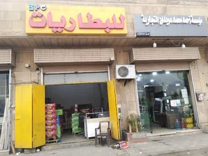 صناعية العويضة