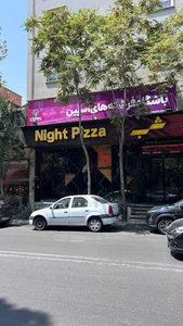 باشگاه ,ورزشی کودکان و بانوان فرشته‌های اسپین - شعبه پاسداران