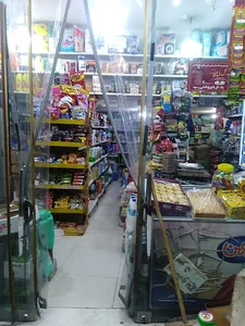 سوپرمارکت توکلی