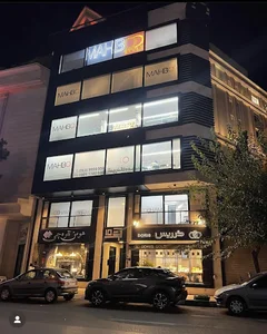 آموزشگاه آرایشگری مهبد استایل