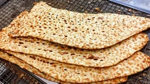 نانوایی