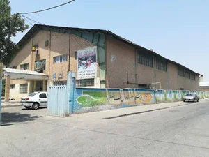 سالن ورزشی فدک