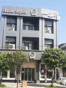 بانک سپه شعبه گرامجان چالوس 3