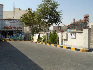 پمپ بنزين باران