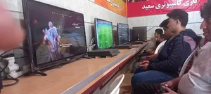 گیم نت سعید