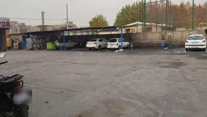 کارواش شهروند 2
