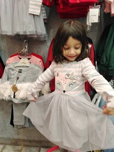 boutique karena