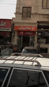 فروشگاه مبلمان اداری 2