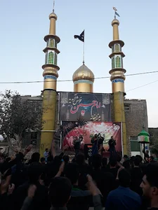 مسجد امام حسین(ع)
