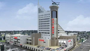 دفتر وکالت الهام دامغانی ثانی