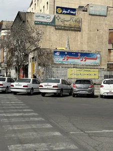بیمه کوثر شهرری نمایندگی فتحی